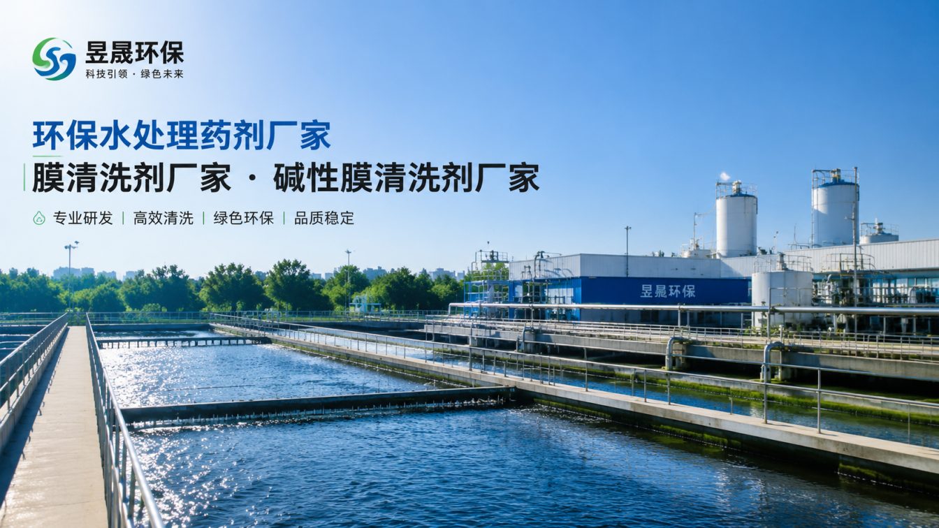 大理白族自治州1对1水处理药剂方案